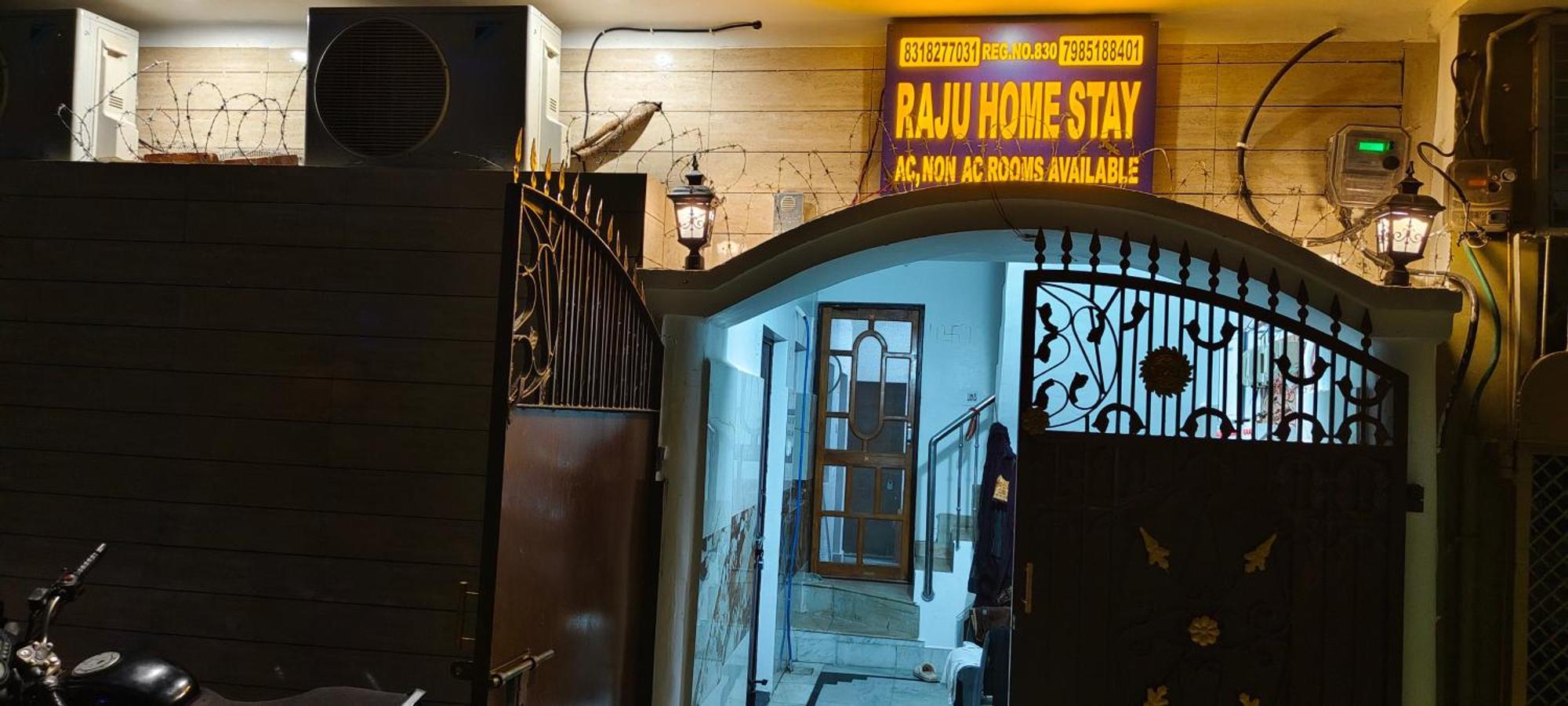 Hotel Raju Homestay Ayodhya 150 Meters From Shree Ram Janmbhoomi Temple 200 Meters From Ayodhya Dham Railway Station Экстерьер фото