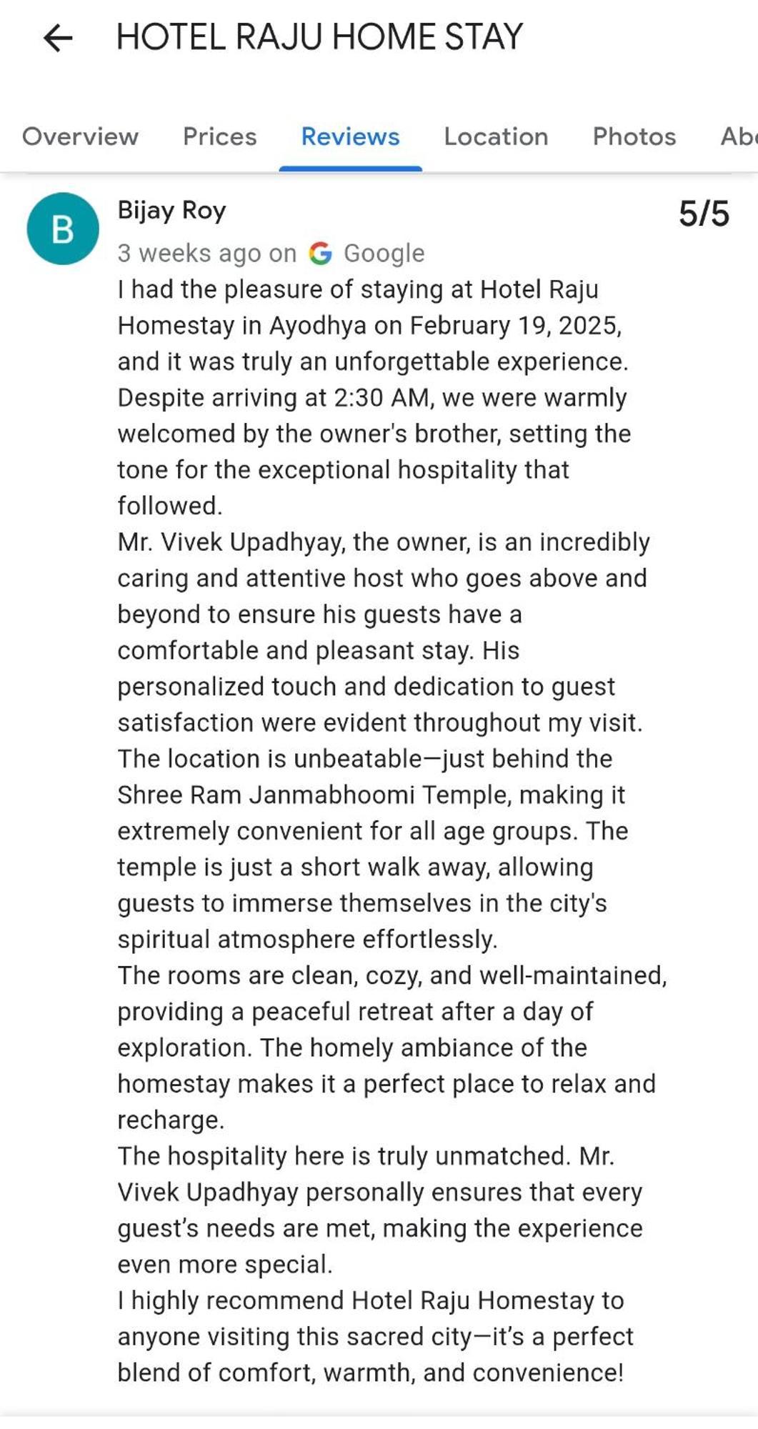 Hotel Raju Homestay Ayodhya 150 Meters From Shree Ram Janmbhoomi Temple 200 Meters From Ayodhya Dham Railway Station Экстерьер фото